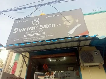Image of: V8 Hairstudio Salon And Ayurvedic In Arumbakkam