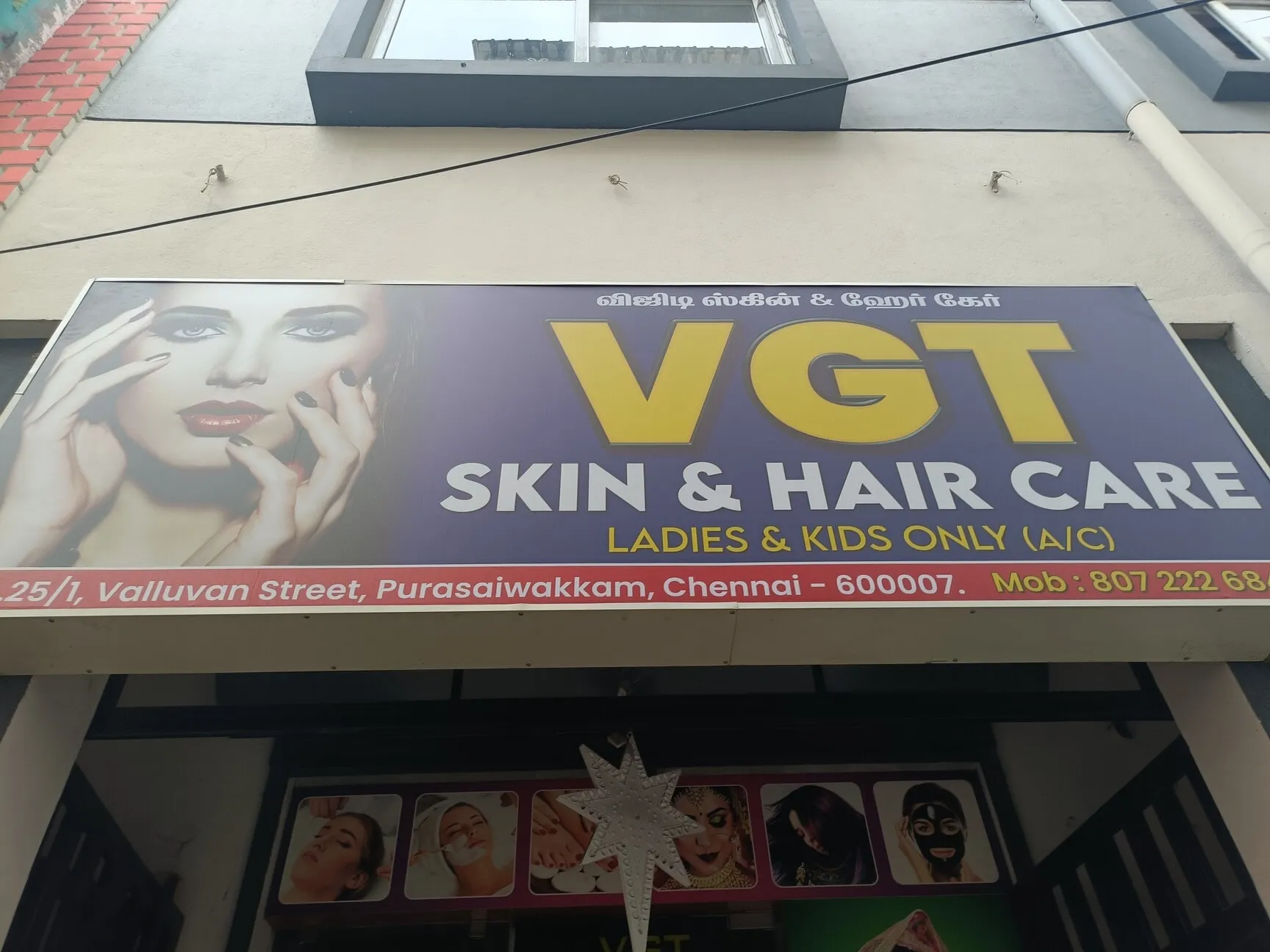Image of: Vgt Skin And Hair Care In Chennai