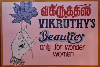 Image of: Vikruthys Beauties In Saidapet