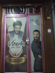Image of: Vinoda Hair Styles In Chennai
