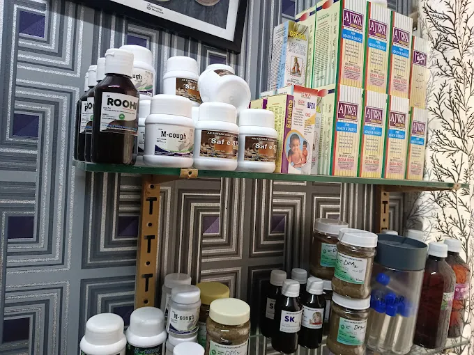 Image of: A R Rayyan Multi Speciality Clinic In Aminjikarai 2