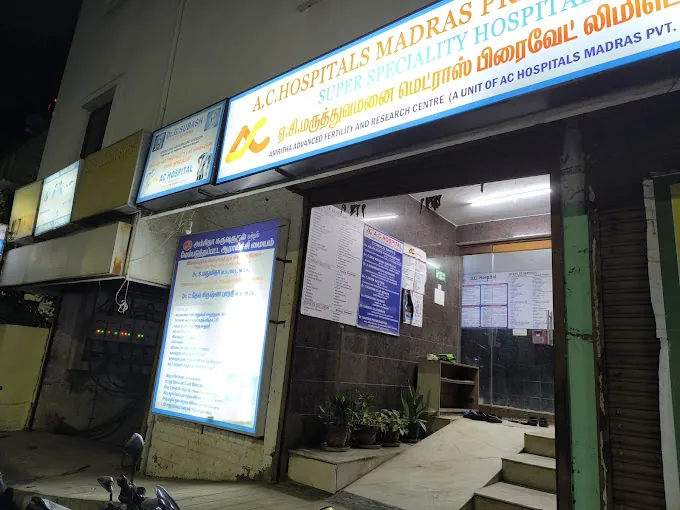 Image of: Achospital In Ayanavaram