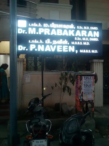 Image of: Adhitya Clinic In Saidapet