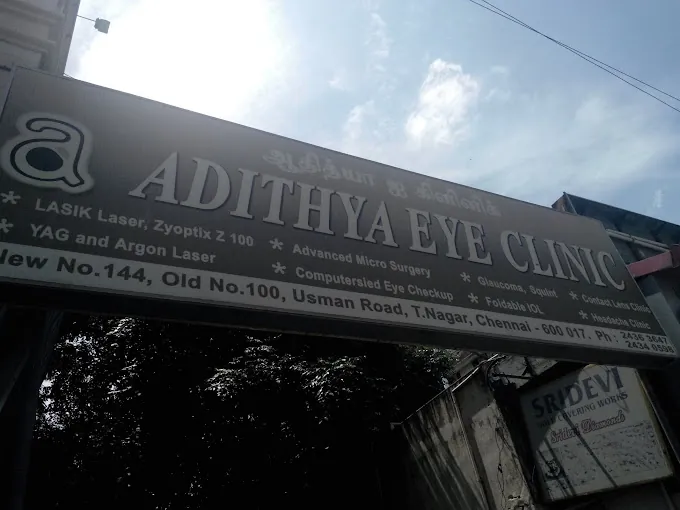 Image of: Aditya Eye Clinic In T Nagar