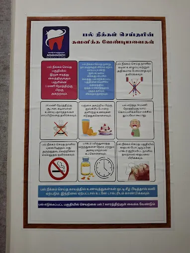 Image of: Agamagizh Dental Care Drar Abinaya In Triplicane 2