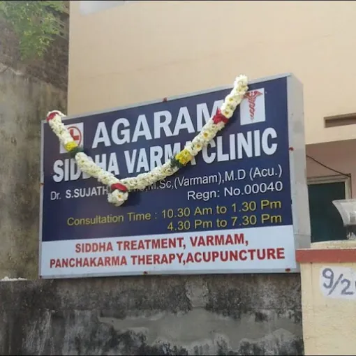 Image of: Agaram Siddha Varma Clinic In Kk Nagar