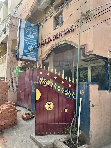 Image of: Ahad Dental Care In Ayanavaram 4