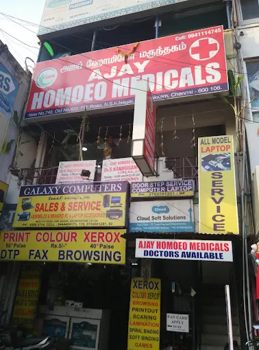 Image of: Ajay Homoeo Medical And Clinic In Arumbakkam