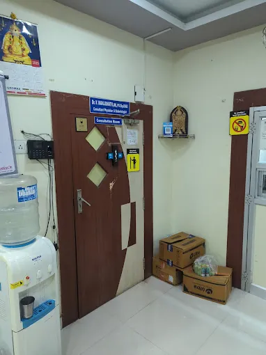 Image of: Akshaya Medical Centre In Mylapore