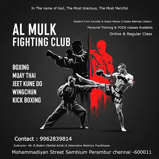 Image of: Al Mulk Alternative Medicine In Perambur 3