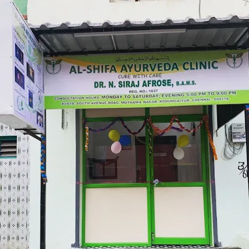 Image of: Al Shifa Ayurveda Clinic In Kodungaiyur