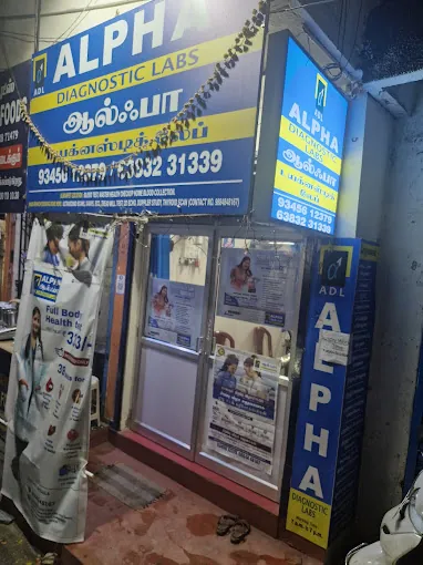 Image of: Alpha Diagnostic Labs In Besant Nagar 7