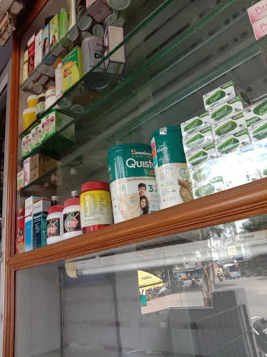 Image of: Amruthi Siddha Ayurvedic Clinic In Velachery 3