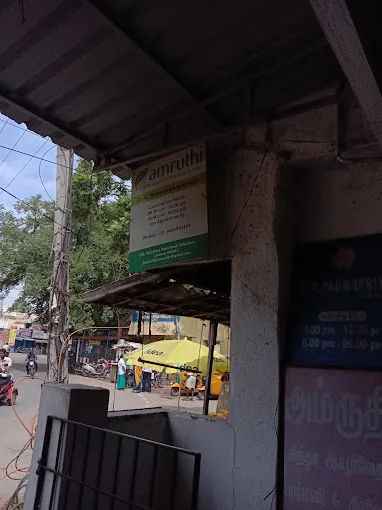 Image of: Amruthi Siddha Ayurvedic Clinic In Velachery