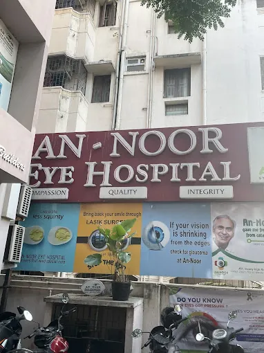 Image of: An Noor Eye Hospital In Vepery 3