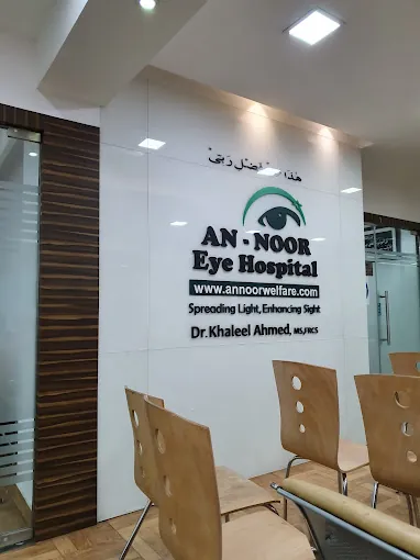Image of: An Noor Eye Hospital In Vepery 5