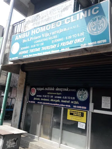 Image of: Anbu Homoeo Clinic In Saidapet