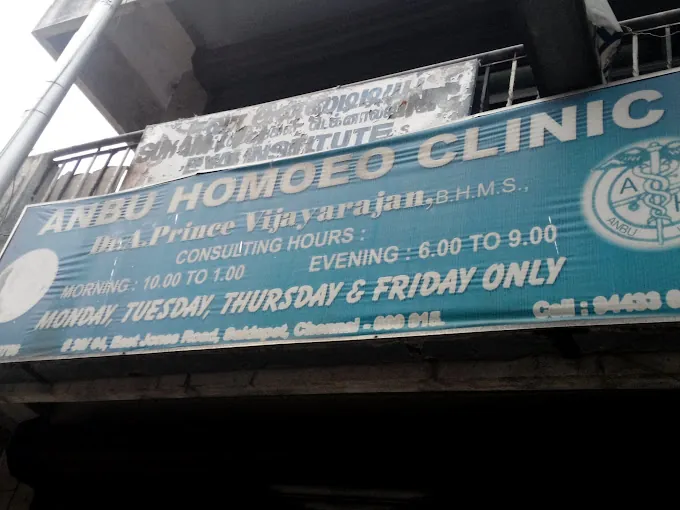 Image of: Anbu Homoeo Clinic In Saidapet