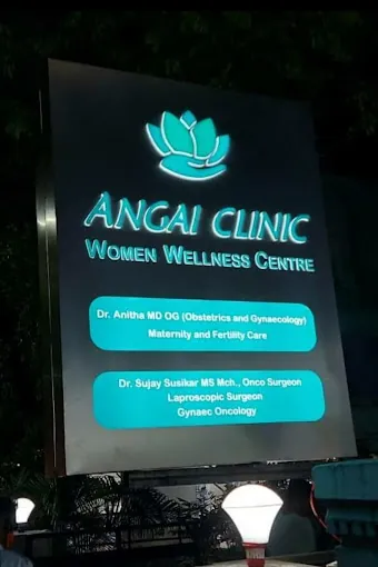 Image of: Angai Clinic In Adyar 3