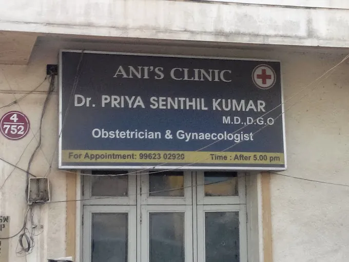 Image of: Anis Clinic In Ambattur 3