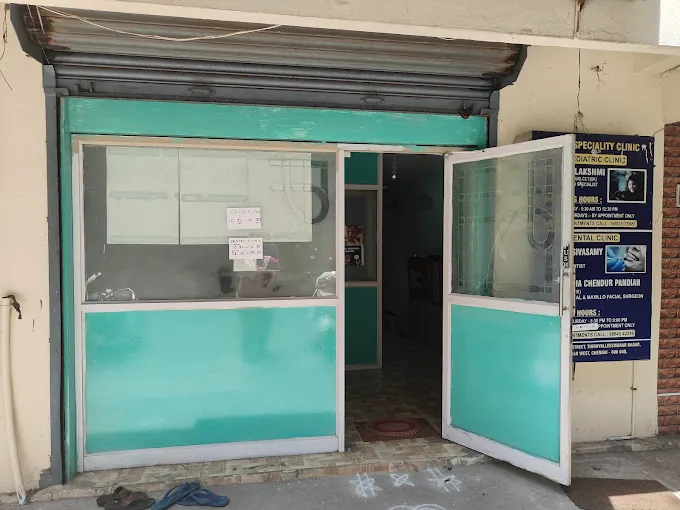 Image of: Annai Specialty Clinic In Anna Nagar