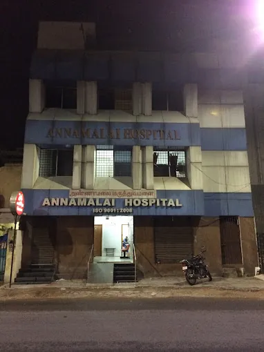 Image of: Annamalai Hospital Use Appointment Link In Mambalam