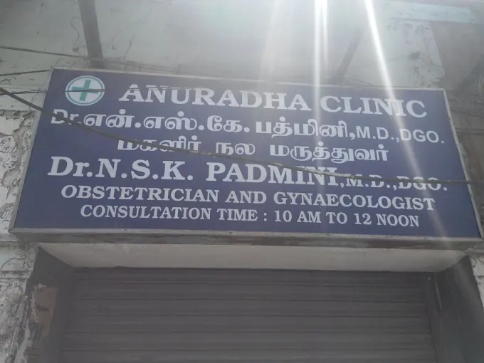 Image of: Anuradha Clinic In Kodambakkam