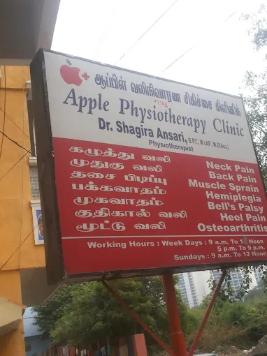 Image of: Apple Physiotherapy Clinic In Kilpauk