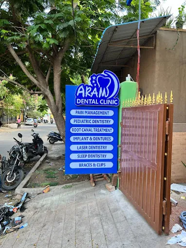 Image of: Aram Multispeciality Dental Clinic In Thiruvanmiyur 2