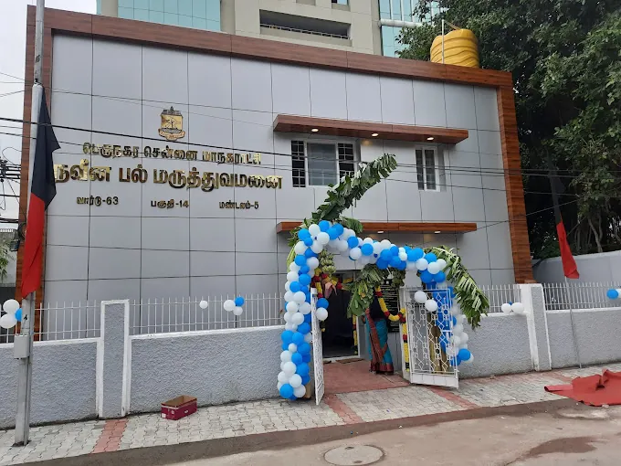 Image of: Arambagh Sugathara Mayyam In Egmore 7