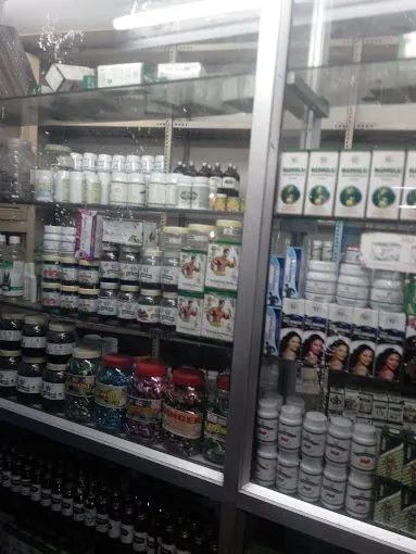 Image of: Aravindh Herbal Cure In Royapettah