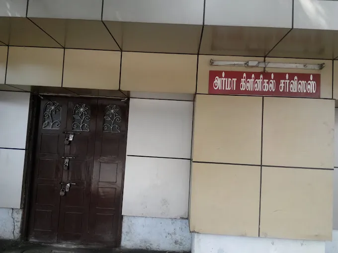 Image of: Arma Clinical Services And Hospitals In Adyar