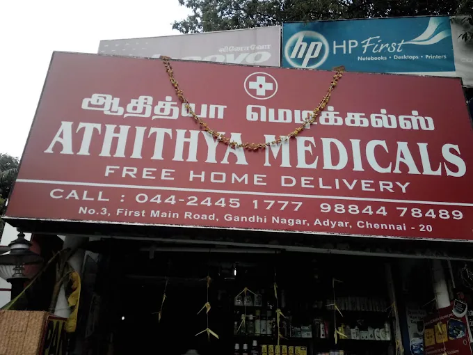 Image of: Athithya Medicals In Adyar