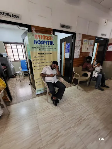 Image of: Avinash Hospitals In Kovilambakkam 7