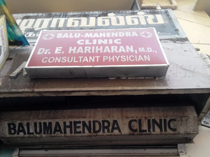 Image of: Balu Mahendra Clinic In Nungambakkam 3