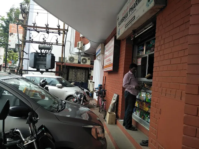 Image of: Bhagwan Mahaveer Eye Hospital In Royapuram 2