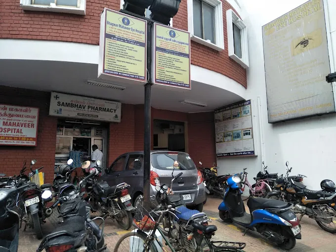 Image of: Bhagwan Mahaveer Eye Hospital In Royapuram 4