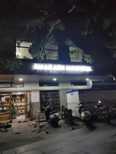 Image of: Bharath Hospital In Nanganallur 2