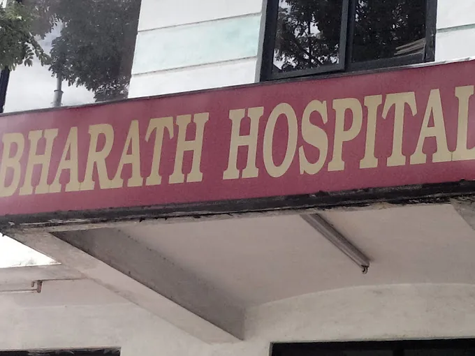 Image of: Bharath Hospital In Nanganallur 3