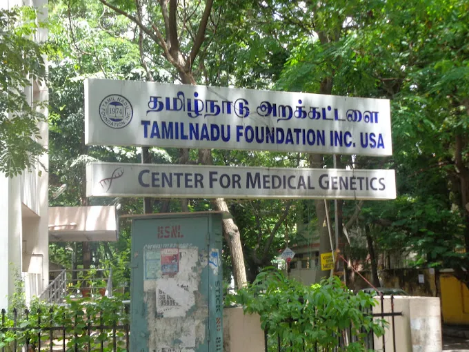 Image of: Center For Medical Genetics In Kilpauk