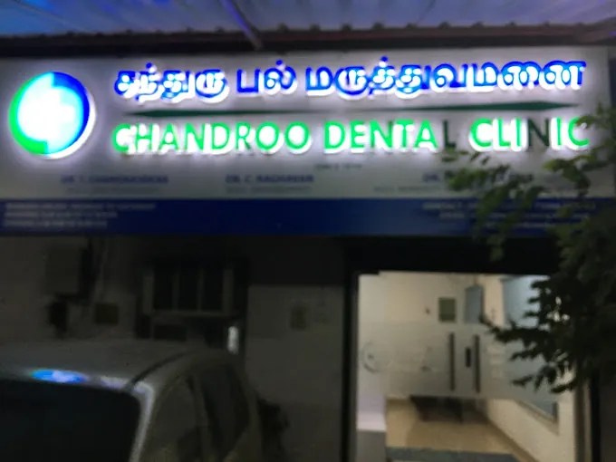 Image of: Chandroo Dental Clinic In Teynampet 2