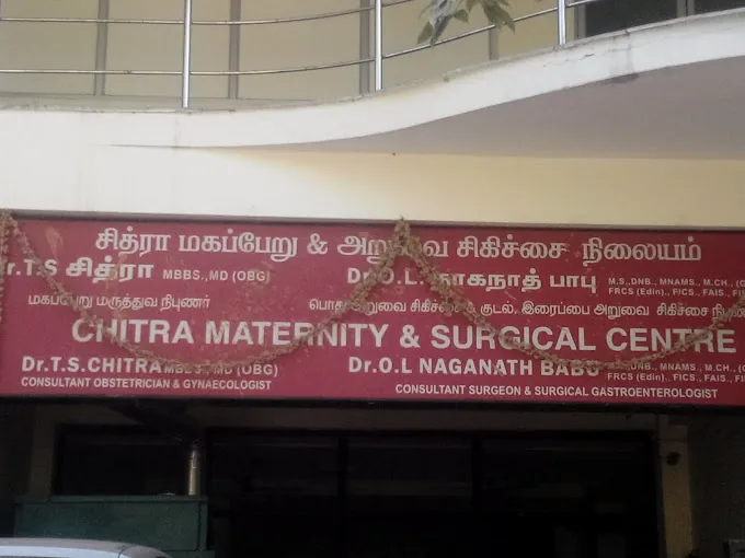 Image of: Chitra Maternity And Surgical Centre In Saidapet 3