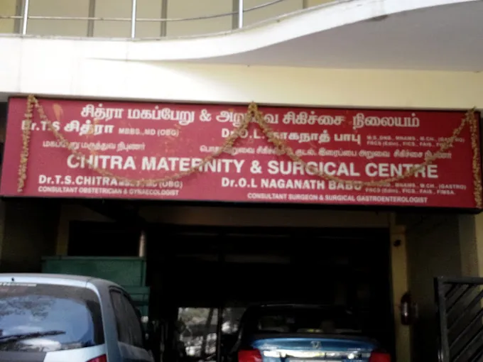 Image of: Chitra Maternity And Surgical Centre In Saidapet