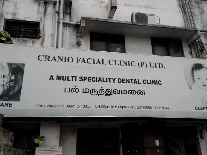 Image of: Cranio Facial Clinic Private Limited In Lakshmipuram