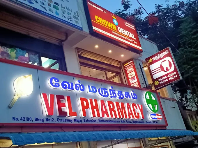 Image of: Crown Dental In Chennai 6