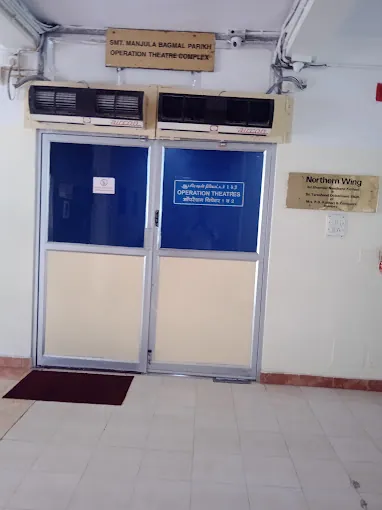 Image of: Cushah Sankara Nethralaya In Guindy 3