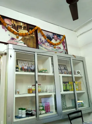 Image of: Dhanavanthri Nilayam Ayurveda Vaidhyasalai In Chennai 6