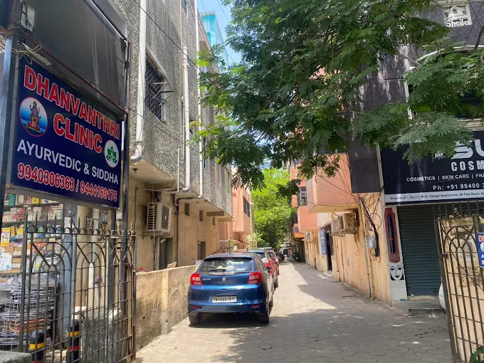 Image of: Dhanvanthri Clinic In Saligramam 2