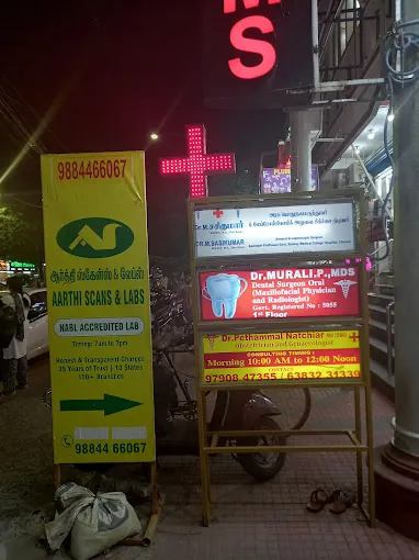 Image of: Doctors Clinic In Besant Nagar