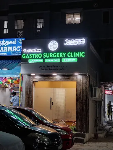 Image of: Dr Amudhans Gastro Surgery Clinic In Ayanavaram